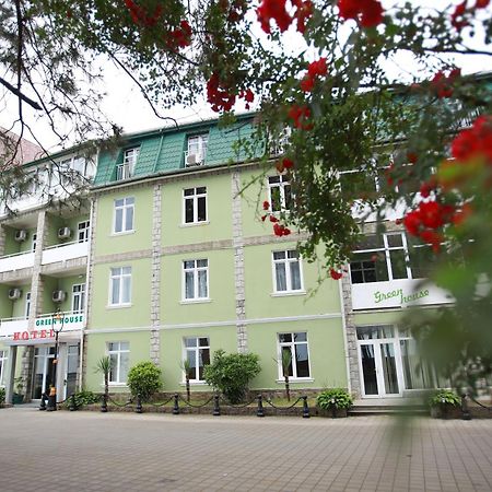 Green House Hotel Kobuleti Eksteriør billede